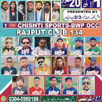 Rajput Club 134