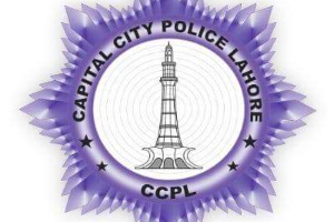 CCPO XI