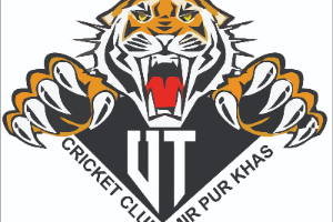 Umer Tiger c c