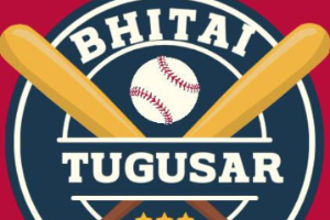 Bhitai Tugusar