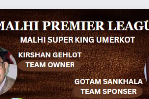 Malhi Super king uk