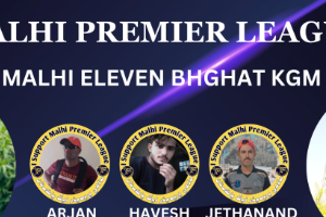 Malhi Eleven Bhghat KGM