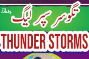 Thunder Stormas