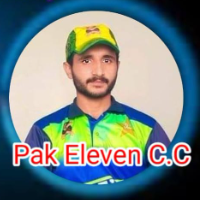 PAK 11 UCH