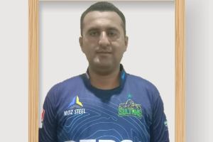 Amanullah darhi