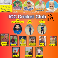 ICC Cricket Club