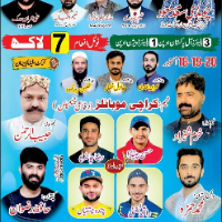 KARACHI MOBILES XI