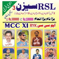 MCC XI RYK