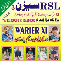 WARRIORS XI RYK