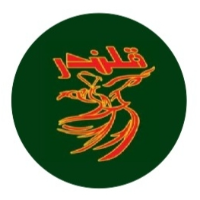 Muhammadia Qalanders