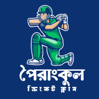 Poirankul Cricket Club