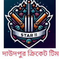 DAUDPUR XI