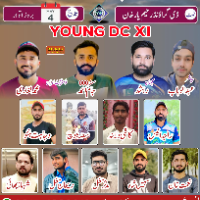 YOUNG DC 11