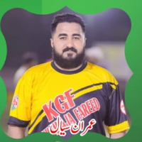 KHAWAJA FAREED CC