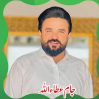 SARAIKI CC 