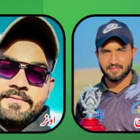 JICC KPR
