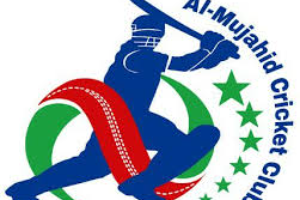 Al Mujahid CC 715