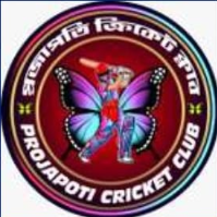 Projapati Cricket Club