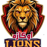 OKARA LIONS