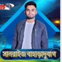 Grameen satpara